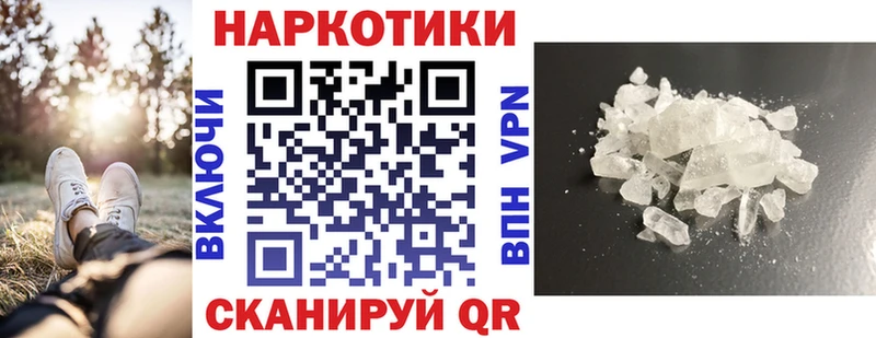 Где найти наркотики Новохопёрск Канабис  СОЛЬ  МЕФ  COCAIN 