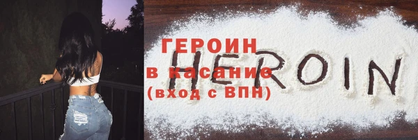 бутик Верея