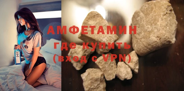 spice Верхнеуральск