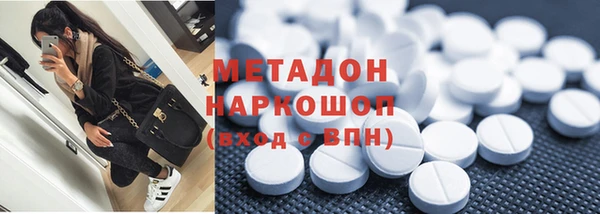 spice Верхнеуральск