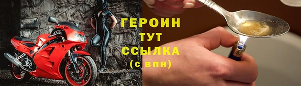 бутик Верея