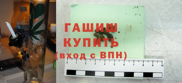 spice Верхнеуральск