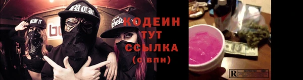 бутик Верея