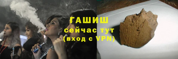 spice Верхнеуральск