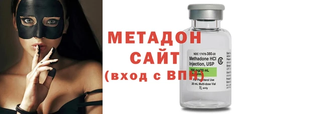 дурь Верхний Тагил