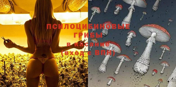 бутик Верея