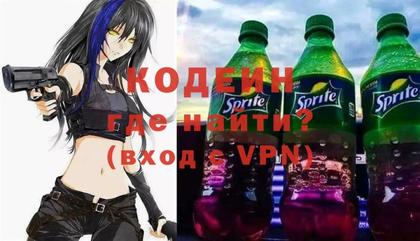 дурь Верхний Тагил