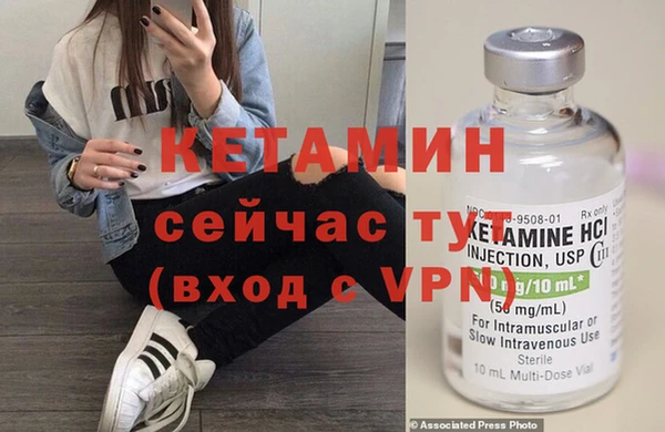 бутик Верея