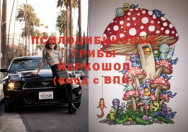 бутик Верея