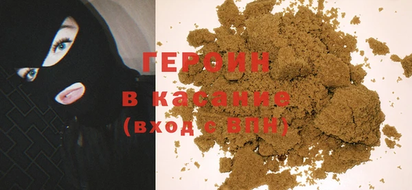 дурь Верхний Тагил