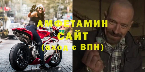 бутик Верея