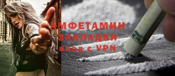 кокаин колумбия Инсар