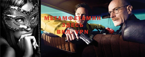 а пвп мука Бородино