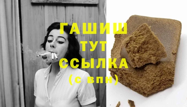 дурь Верхний Тагил