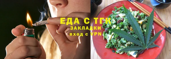 бутик Верея