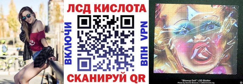 Марки 25I-NBOMe 1,5мг  Новохопёрск 