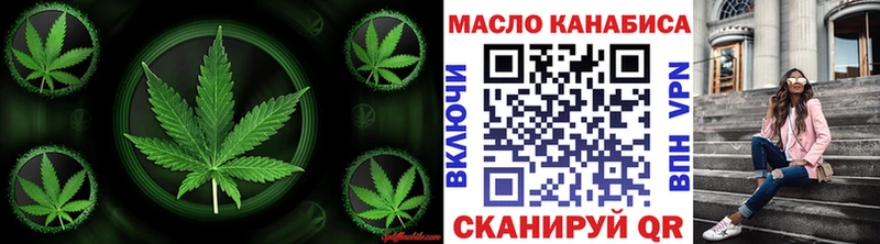 Дистиллят ТГК жижа  площадка состав  Новохопёрск 